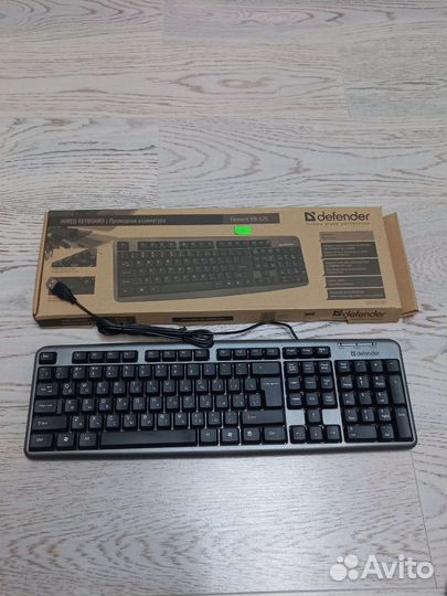 Клавиатура