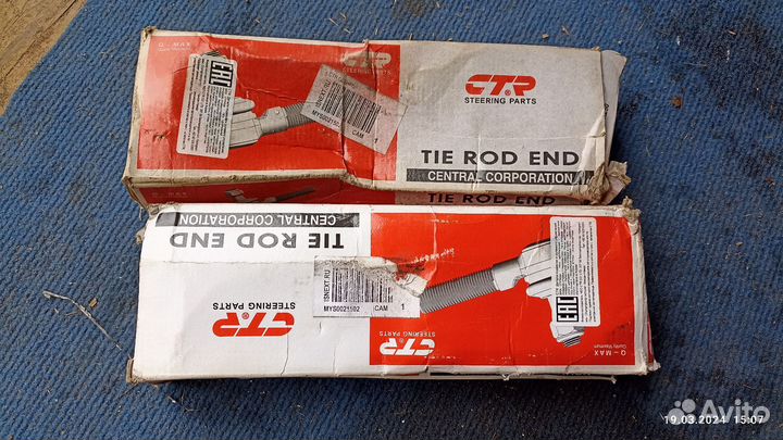 Наконечник рулевой тяги hyundai solaris