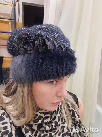 Шапка женская зимняя