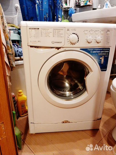 Стиральная машина indesit 4 кг на запчасти