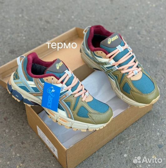 Кроссовки мужские термо asics