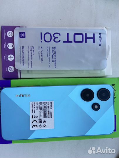 Infinix HOT 30i, 8/128 ГБ