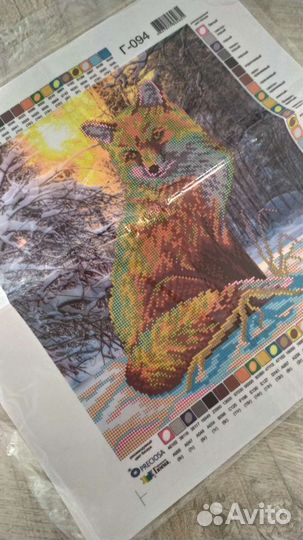 Вышивка бисером картины