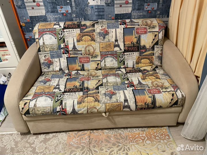 Диван раскладной