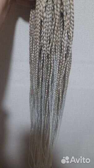 Комплект де кос бу