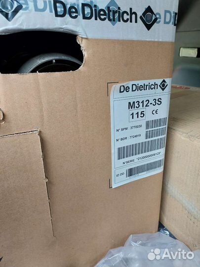 Горелка дизельная de dietrich новая франция