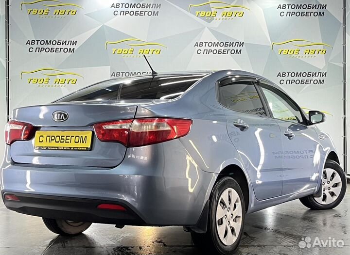 Kia Rio, 2012