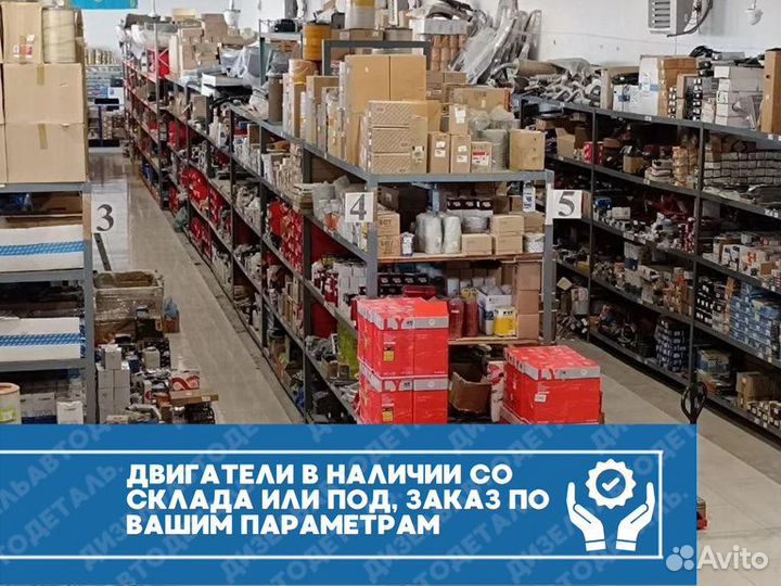 Двигатель камаз 740.31