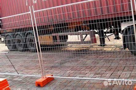 Строительные временные ограждения