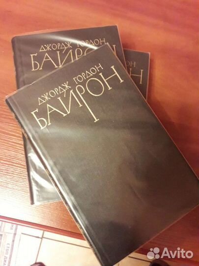 Собрания сочинений. Зарубежная классика