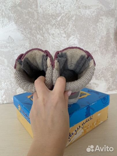 Валенки котофей 25