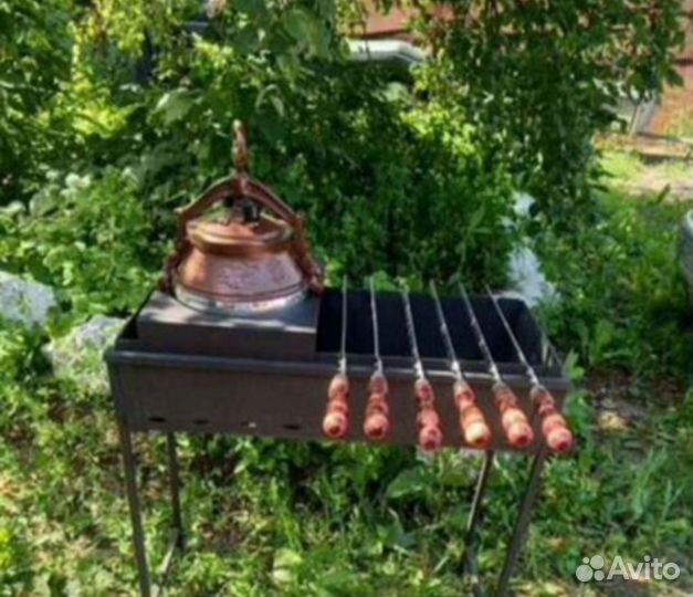Мангал