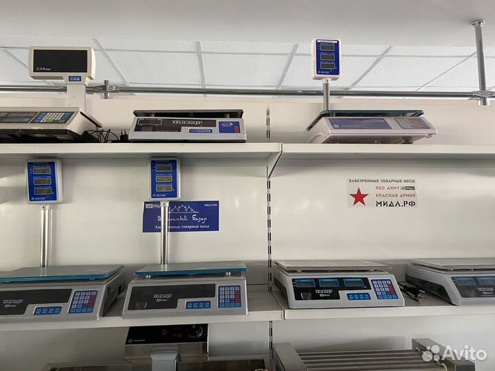 Весы настольные Мидл 3, 6, 15, 30 кг