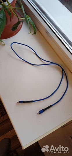 Кабель USB Type-C Lightning iPhone