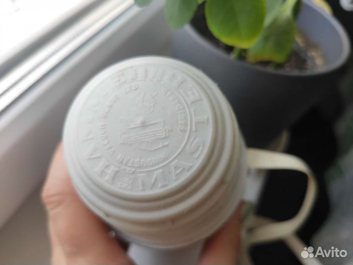 Термос Германия, 250мл