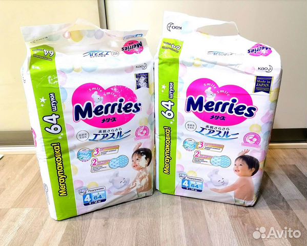 Подгузники Merries L 4