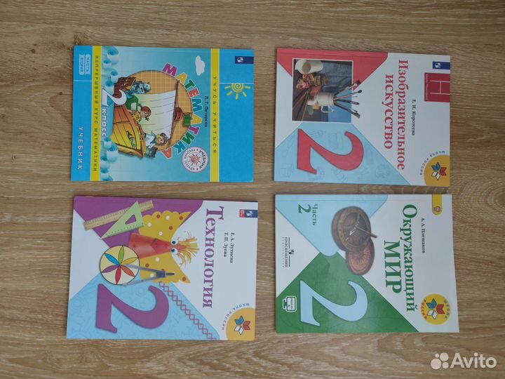 Учебник биологии 7 класс Пономарева,Корнилова