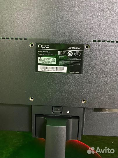 Монитор 24 дюйма IPS NPC MF2409-A новый