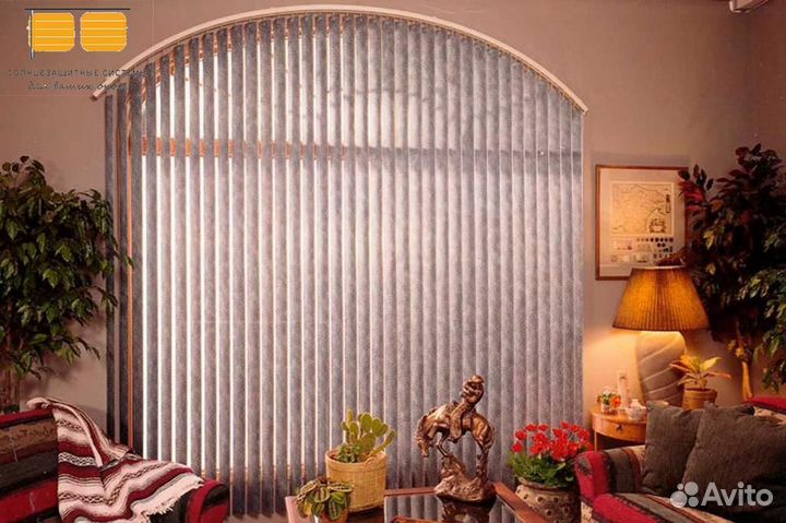 Жалюзи вертикальные