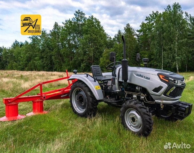 Косилка Wirax Z-069/1,35m, 2023