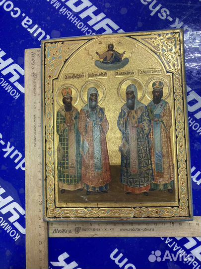 Собор Московских Митрополитов