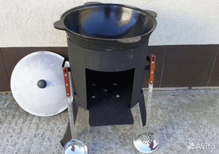 Казан/для готовки/посуда ляган специи