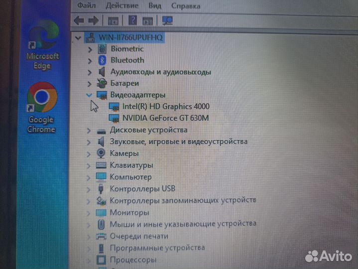 Ноутбук HP Pavilion DV6 (64)