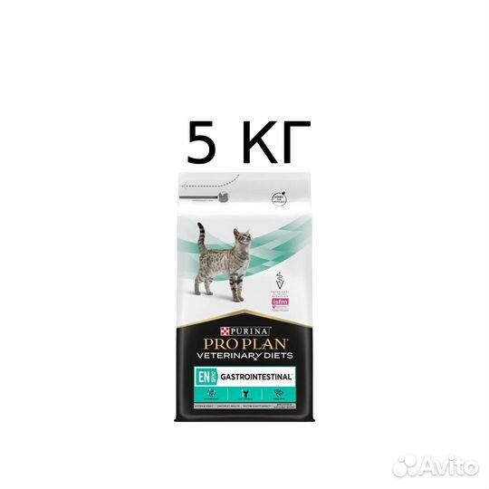 Лечебный корм для кошек Purina pro plan EN 5кг