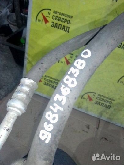 Трубка кондиционера Peugeot 408 EP6