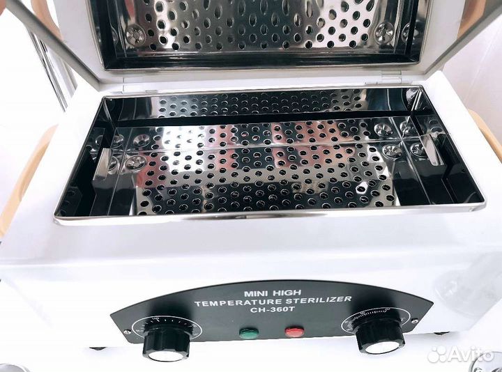 Сухожар новый + в Подарок много расходников