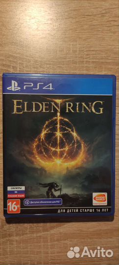 Elden Ring Dark souls trilogy Ps4