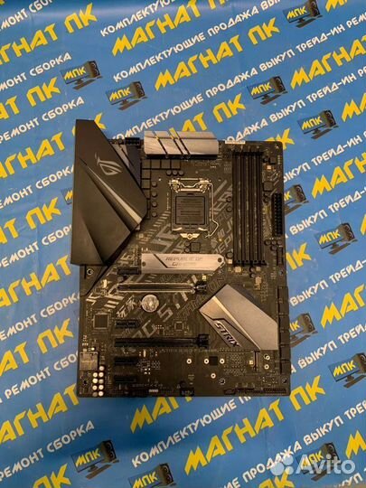 Материнская плата asus ROG strix B360-F gaming