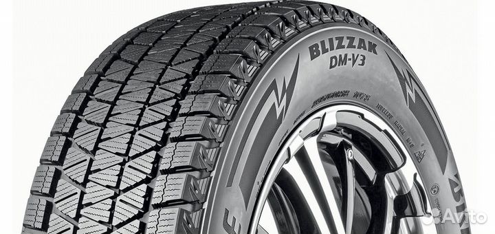 Bridgestone Blizzak DM-V3 215/70 R15 98S