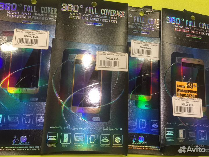 Защитная Пленка для Samsung S6,S6edge,S7edge, S9+