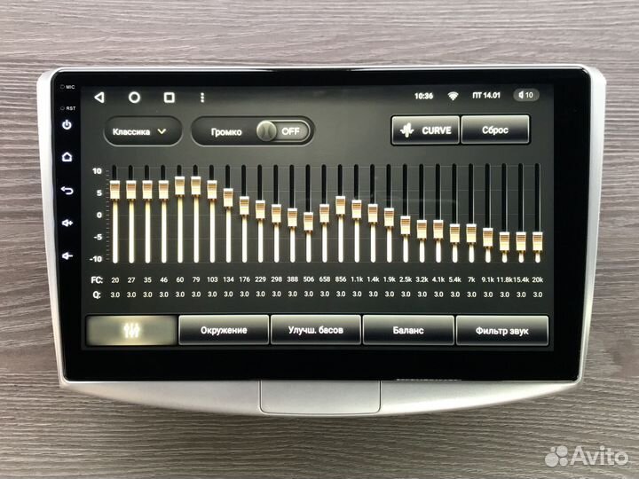 Магнитола Volkswagen Passat B6/B7 Teyes CC3