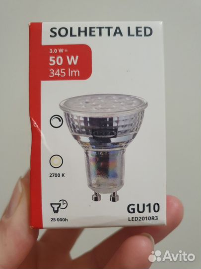 IKEA Умная лампочка solhetta 604.987.75