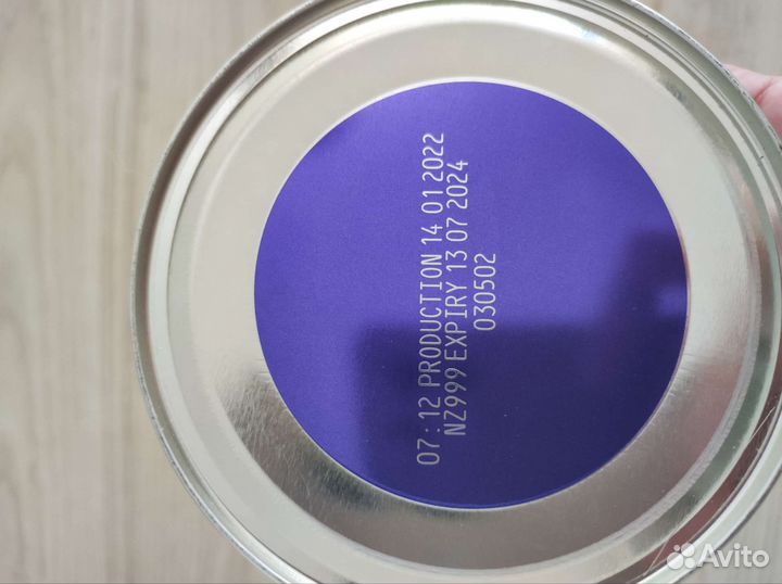 Смесь для кормления на козьем молоке