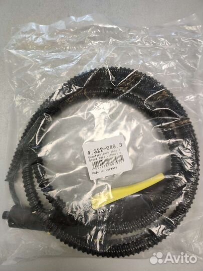 Шланг для Karcher SC 2, 3, 4