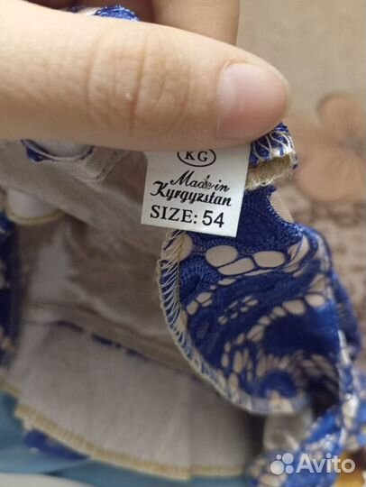 Нарядное женское платье