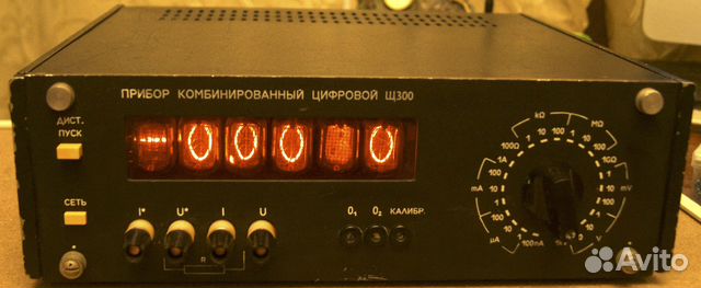 Комбинированный прибор Щ300 (вольтметр) СССР купить в Москве | Хобби и ...