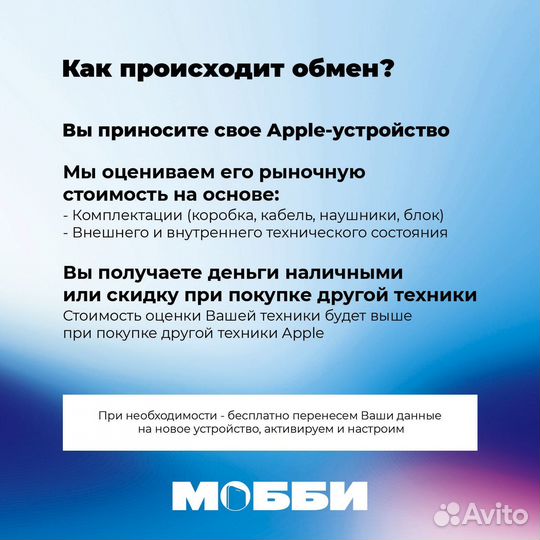 Apple AirPods Pro with MagSafe Charing Case новые