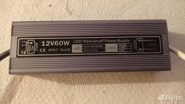 Влагозащитный блок питания. Со светодиодной лентой
