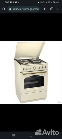 Комбинированная плита Gorenje KS6250CLI