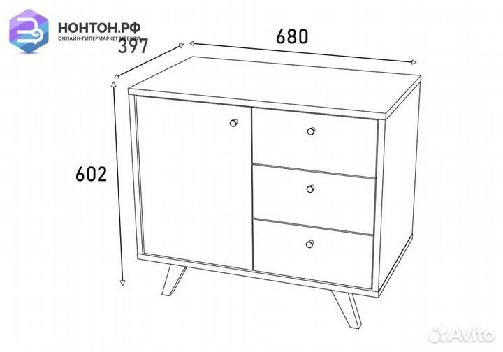 Комод Фьюжн с дверцей biker cat / дуб крафт золото