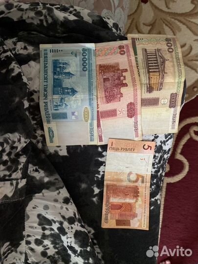 Монеты 1рубль