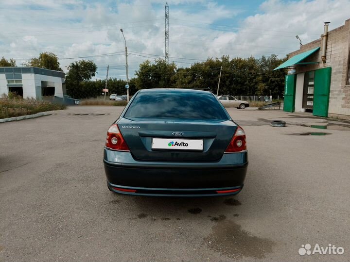 Ford Mondeo 2.0 МТ, 2006, 250 000 км