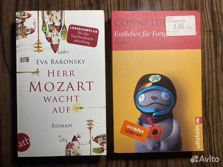 Книги на немецком языке