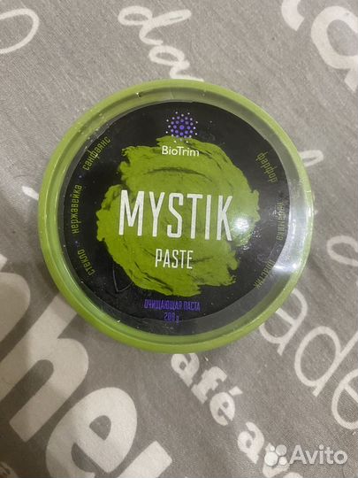 Очищающая универсальная паста