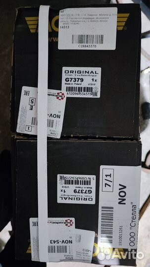 Для Рено Сандеро Степвэй I (2009-2014)