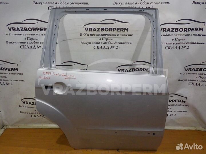 Дверь задняя Ford Galaxy